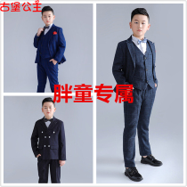 Add fat and fat boy new medium and large boy suit suit spring and summer flower girl dress small suit catwalk performance