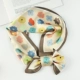 Колормальная маркиза Edge [Lazy Silk Scarf, 2 минус 20] 20]