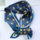 Big Wave Dot Navy Blue [Lazy Silk Scarf, 2 минус 20] 20]