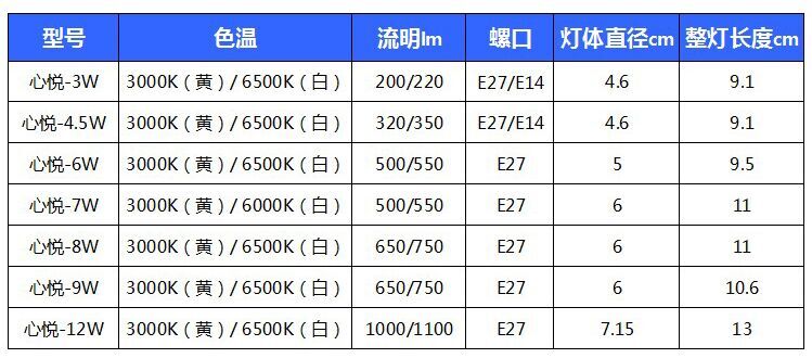 QQ图片20150919110517.jpg