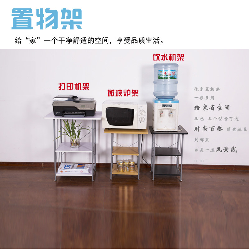 ������ˮ���������ysj1