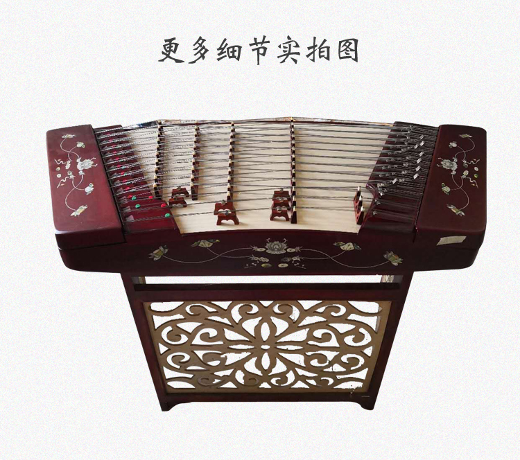 Nhà máy sản xuất nhạc cụ quốc gia Yunyao chính hãng Yangqin Redwood Red Wheatgrass Flower Dulcimer Nhạc cụ tiêu trúc