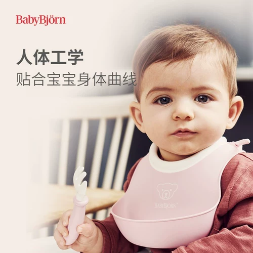 Детский водонепроницаемый нагрудник для еды, слюнявчик для прикорма, с карманом