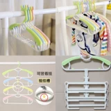 Вешалка, детские штаны, универсальный детский длинный комбинезон, 7-этапный