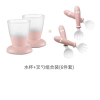 Светло -розовый |.