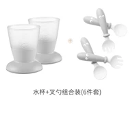 Светло -серый |.