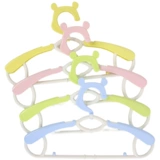 Вешалка, детские штаны, универсальный детский длинный комбинезон, 7-этапный