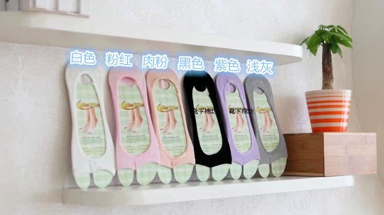 3 cặp miệng cá vớ vô hình nữ sợi tre vớ thuyền cotton nông miệng non-slip silicone mùa xuân và mùa hè ngón chân mỏng triều