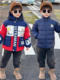 Dhwa Uk Co-Branded Children's down Jacket Inner Liner Three-In-One Jacket 2025 Model Boys' Warm Winter Coat