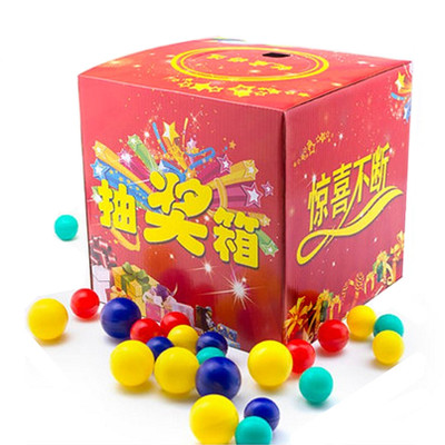 Keji large lottery box lottery box festival celebration annual meeting touch lottery box paper lottery box with lottery balls