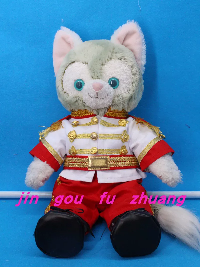 Plush toy, pijama, doll, S size