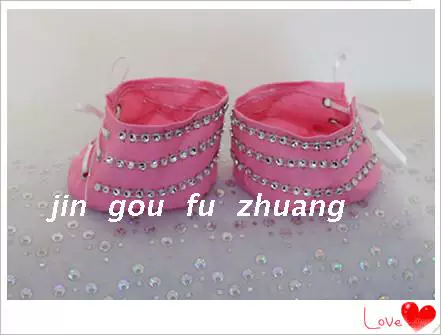 43cm Duffy shoes