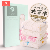 Baby cotton gauze saliva towel Baby cotton face washing small square towel Childrens super soft towel Newborn supplies