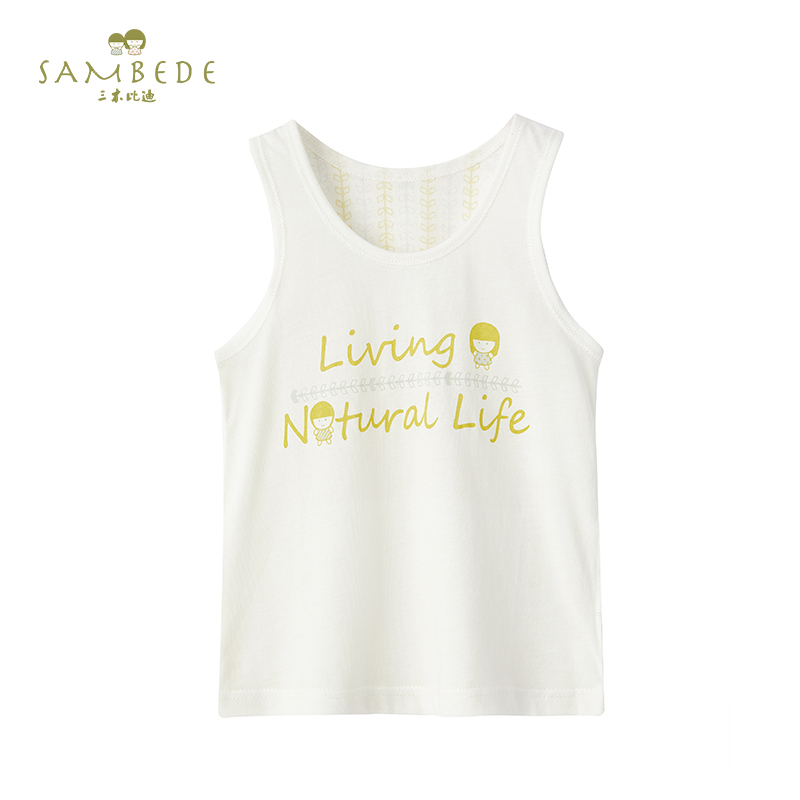 Three Wood Bidi Children Vest Summer Clothing Thin small baby lingerie boy Modale baby pyjamas girl's protective belly