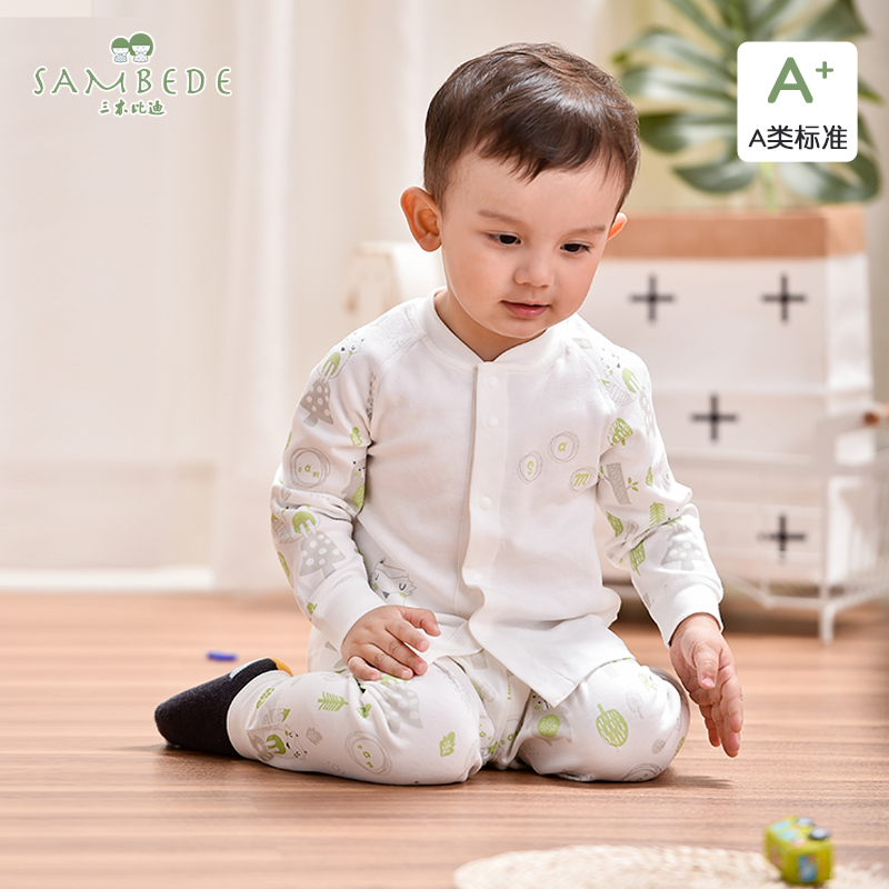 Three-wood bidi baby clothes pure cotton lingerie suit winter male and female pyjamas clothes baby autumn clothes autumn pants children-Taobao