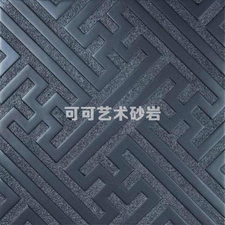 Sandstone background wall Chinese sandstone relief mural Entrance sandstone brick Indoor culture stone Sandstone antique brick Ten thousand words