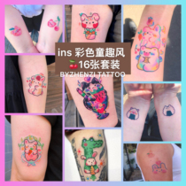 BYZHENZI Hazelnut Honpo 16 sets of Korean style ins color childlike cat rabbit cute girl tattoo stickers