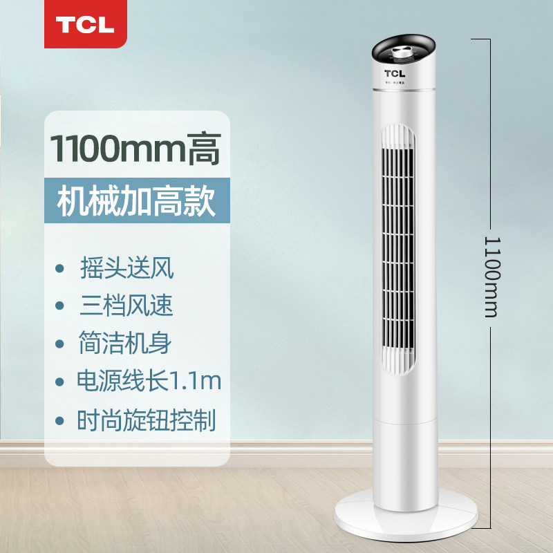 Рейтинг настольный. Мировой рейтинг по настольному теннису. Многофункциональная настольная лампа с беспроводной зарядкой. Рейтинг настольный. Настольный теннис рейтинг на 1 октября 2022.