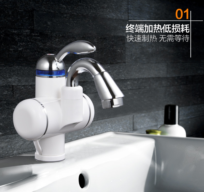 bình nước nóng ferroli TCL TDR-31BX vòi nước nóng điện bếp tốc độ nóng ngay lập tức máy nước nóng dưới vòi nước nhà bếp nhỏ - Máy đun nước máy năng lượng mặt trời đại thành