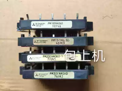 PM10CNA060 PM15CNA060PM20CHA060-1PM30CNA060 original disassembly machine to ensure quality