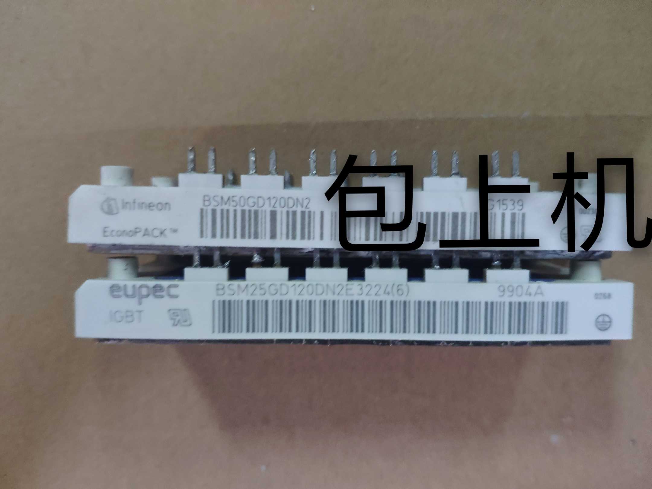 BSM50GD120DN2 BSM25GD120DN2E3224 BSM15GD120DN2 Quality Assurance