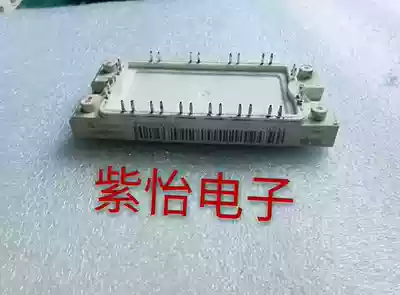 FS25R12KE3G FS50R12KE3 FS75R12KE3 original disassembly machine to ensure quality