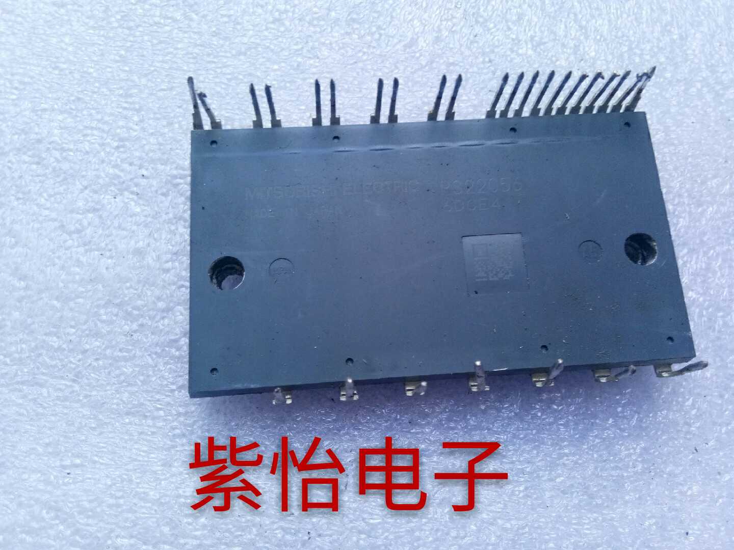 PS22052 PS22053 PS22054 PS22056 original disassembly to ensure quality