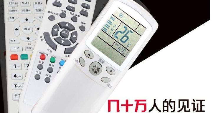 tivi samsung 50tu8100 Điều khiển từ xa TV Changhong KDT6H KDT6K KDT6K-1 KDT6D KDT6E sử dụng trực tiếp - TV tivi mini