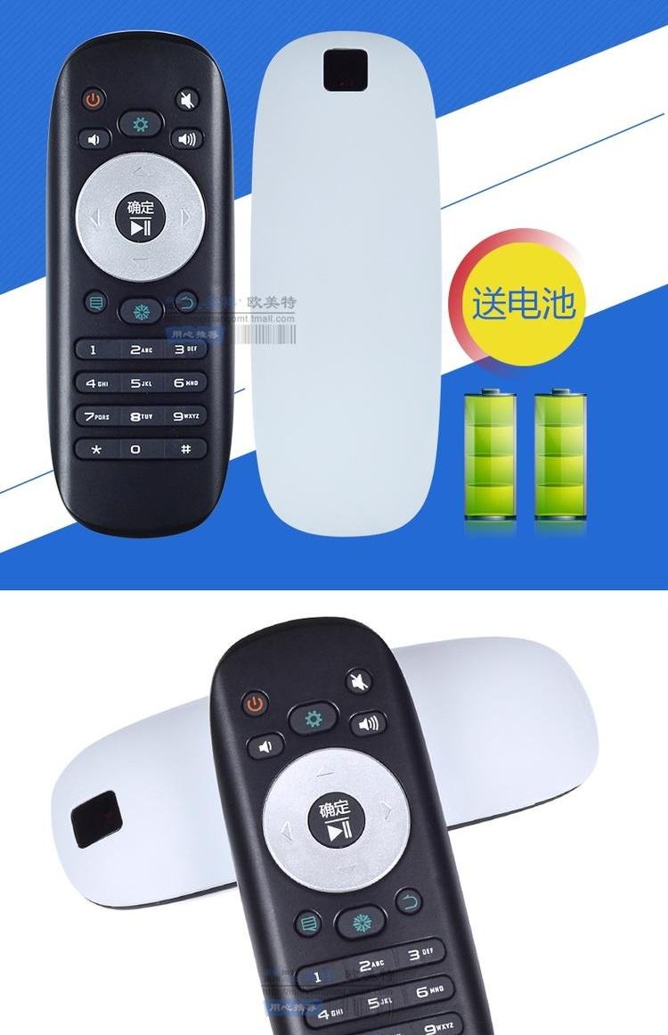 Phiên bản gốc của điều khiển từ xa TV thông minh Hisense điều khiển từ xa CN3B12 CN3F12 - TV tivi 49 inch