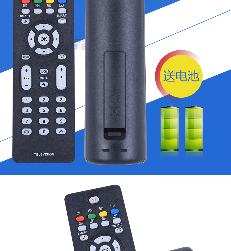 Điều khiển từ xa TV LCD 42PFL7422 37PFL7422 32PF7422 93 - TV smart tivi samsung 4k 55 inch ua55