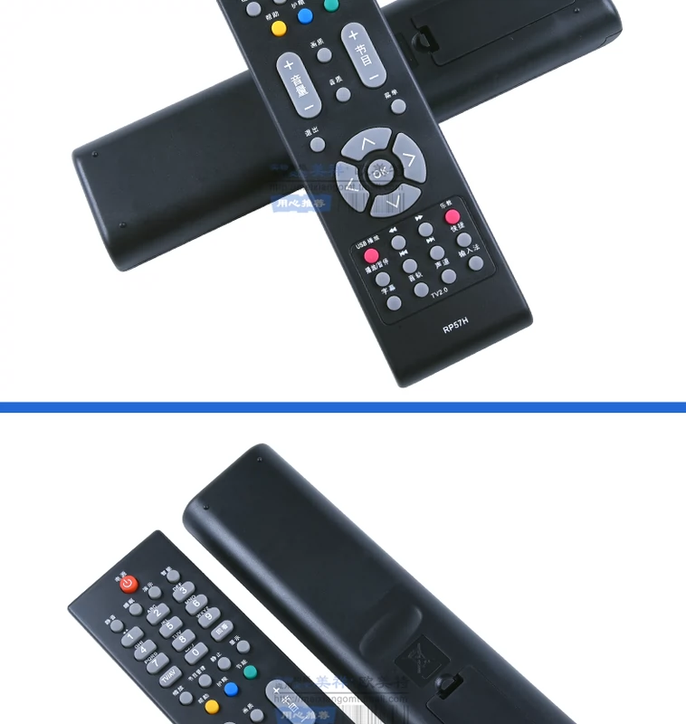 Original Changhong TV điều khiển từ xa RP57H PT42638NHDX ITV50738 ITV42738 ITV50738 42.738 PT50638X PT50639 PT42638NHDX - TV