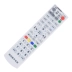 Chiết Giang Huzhou Hua TV kỹ thuật số điều khiển từ xa TV TV kỹ thuật số Huzhou - TV TV
