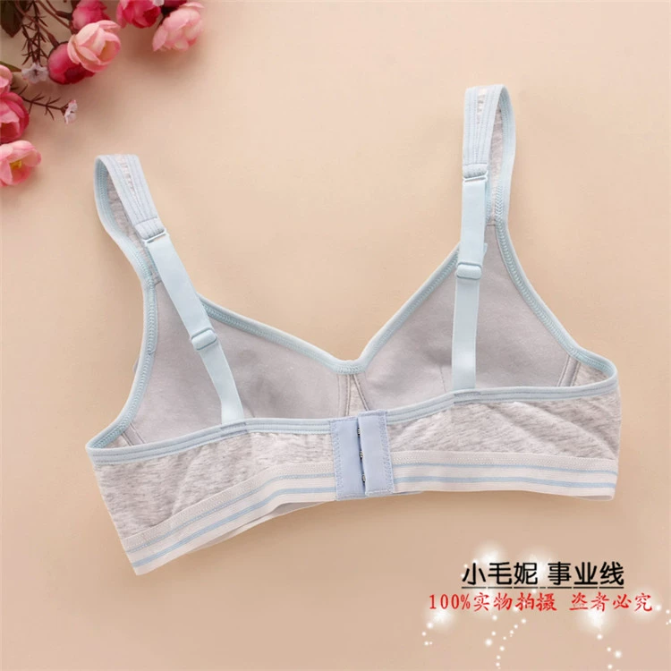 Học sinh trung học cơ sở thời kỳ phát triển thoải mái không có vòng thép cô gái áo ngực cotton học sinh trung học đồ lót nữ cotton nhỏ ngực áo ngực