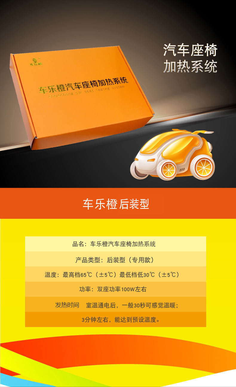 Часть 3 детали page_01.jpg