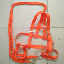 Huatai brand full back double rope seat belt aerial work safety belt LA certification