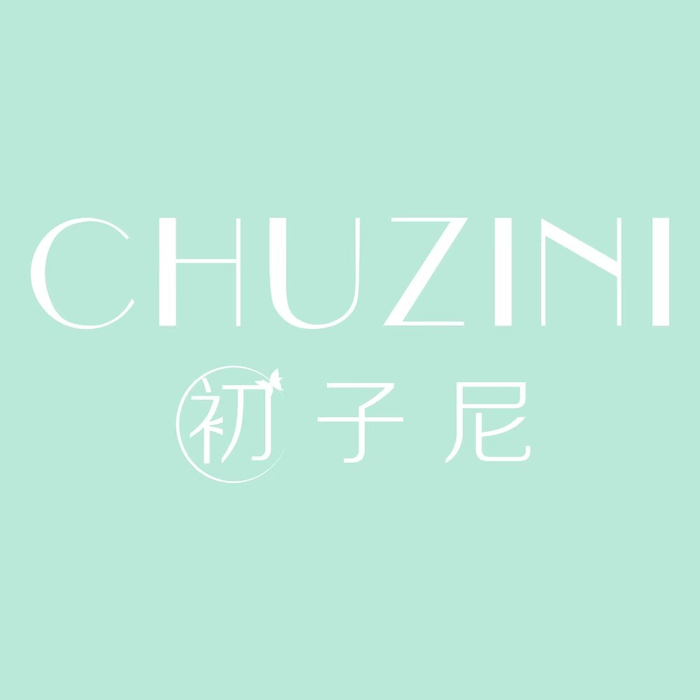 初子尼品牌睡衣店