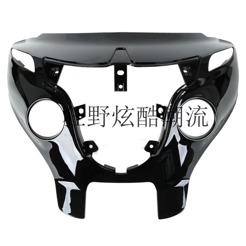 Indian Chief Black Horse Chief Fairing Hood Front Gear Wind Hood Hood Indian Locomotive Diversion Hood