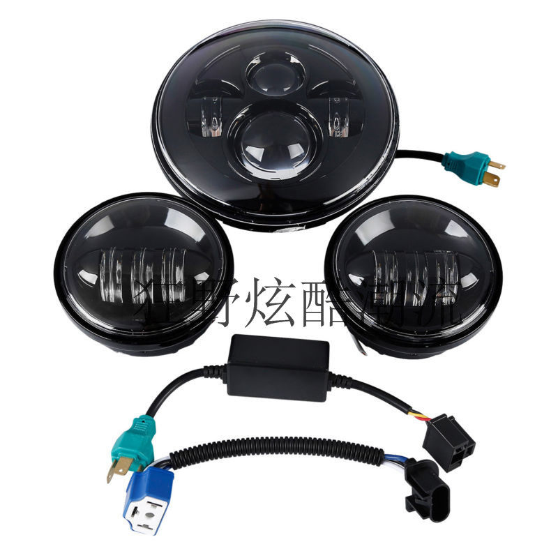 HareFat Chai Inheritors Hauya 4 5 Inch Fog Light Auxiliary Light Road Wang Road Gliding Gliding to modify 7-inch Living Room Lamp