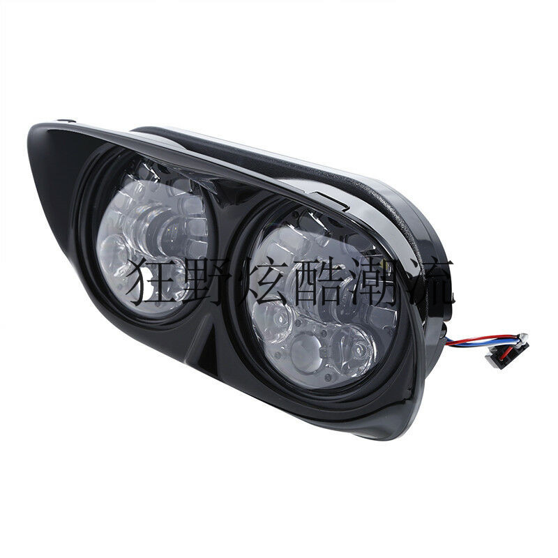 Halley Highway glide double lamp glide and modified LED headlamp headlamp assembly road glide double lamp mask mask