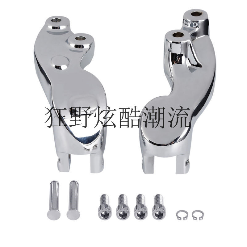 Indian Scouts Light Cavalry Rear Pedalling Rear Foot Pedal Rear Pedalling