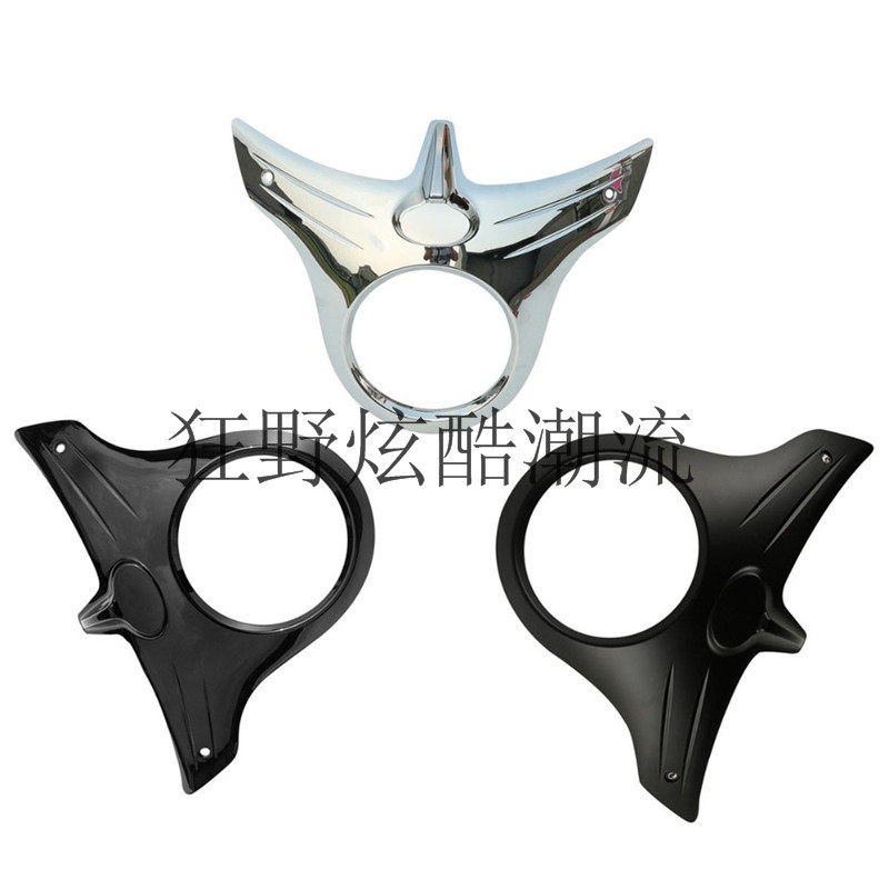 Indian Chief Chief Black Horse Master Retrofit Headlights Bezel Fairing Living-room Light Housing Trim Round Table Circle