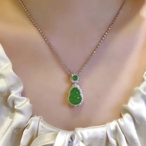 Cette année Myanmar Jade Emerald Gourd Pendentif 18K Gold Studded Old Pit Natural High Ice Breed Fu Bean Neck Decoration Necklace Delivery