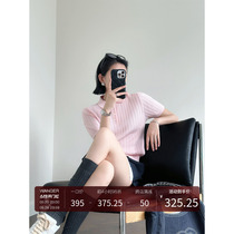 WANGER old money style cable short-sleeved sweater for women summer thin slim fit POLO collar high-end pink top