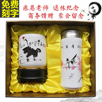 Company customers Business gifts School reunion souvenirs send teachers custom creative old colleagues retirement souvenirs