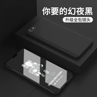 [Magic Night Black-Pur Color Edition] Модельное сообщение замечания ● Отправка стальной пленки