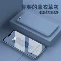 [Lavender Grey-Pure Color Edition] Модель сообщения замечания ● Отправка стальной пленки