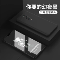 [Magic Night Black-Pur Color Edition] Модельное сообщение замечания ● Отправка стальной пленки