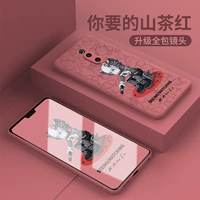 Redmi K20/K20PRO [Cambola Red] Официальная жидкая раковина ● Отправить закаленную пленку