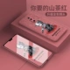 Redmi K20/K20PRO [Cambola Red] Официальная жидкая раковина ● Отправить закаленную пленку