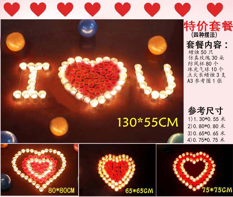 Bougie - Ref 2487680 Image 67